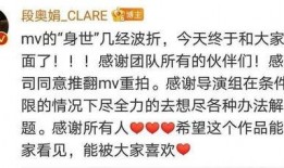 余华爆料十月塌房了吗视频,揭秘娱乐圈最新风波