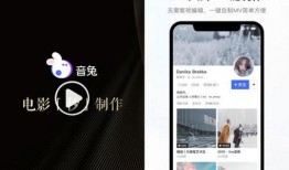 模仿今日爆料类视频的软件,你敢看吗？